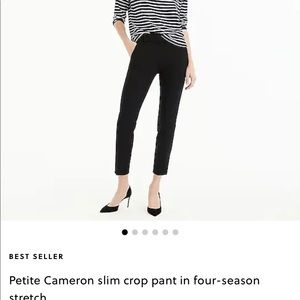 Petite Cameron slim crop pant in 4-season stretch